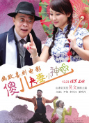 h视频在线免费观看