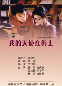 操少妇视频