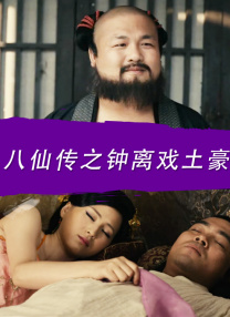 在线 亚洲 欧美